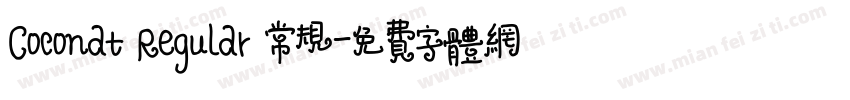Coconat Regular 常规字体转换
